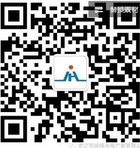 南京研維信息微信，掃掃有驚喜哦！